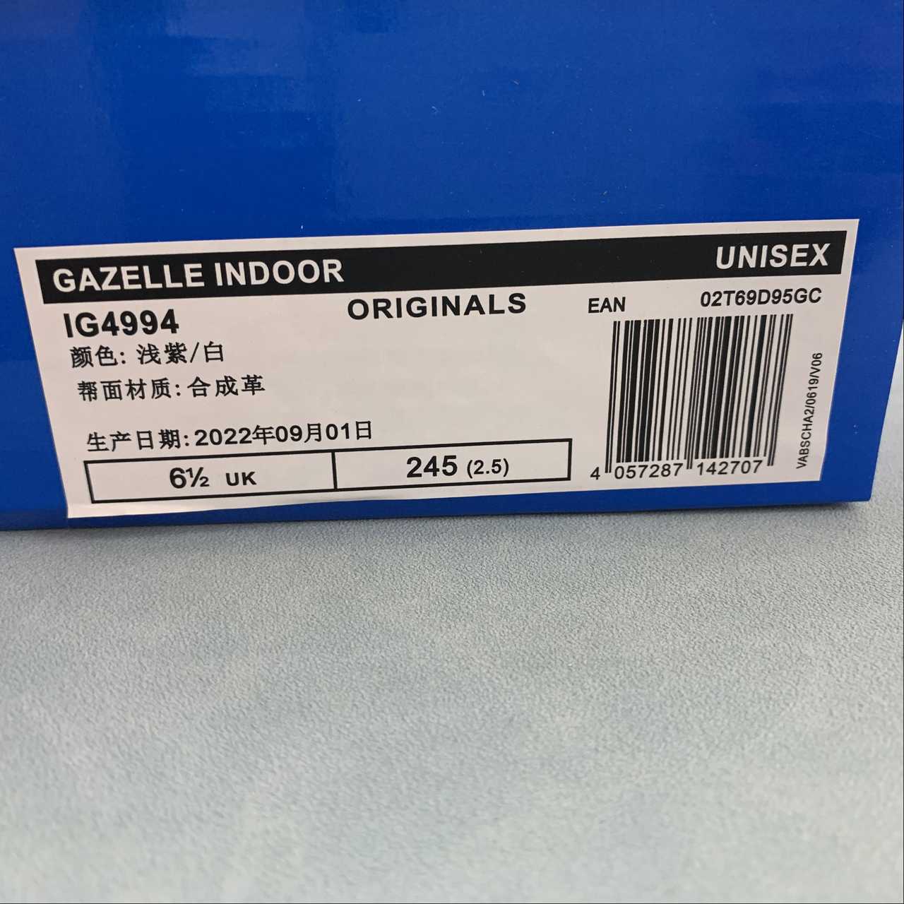 Adidas originals Gazelle Indoor