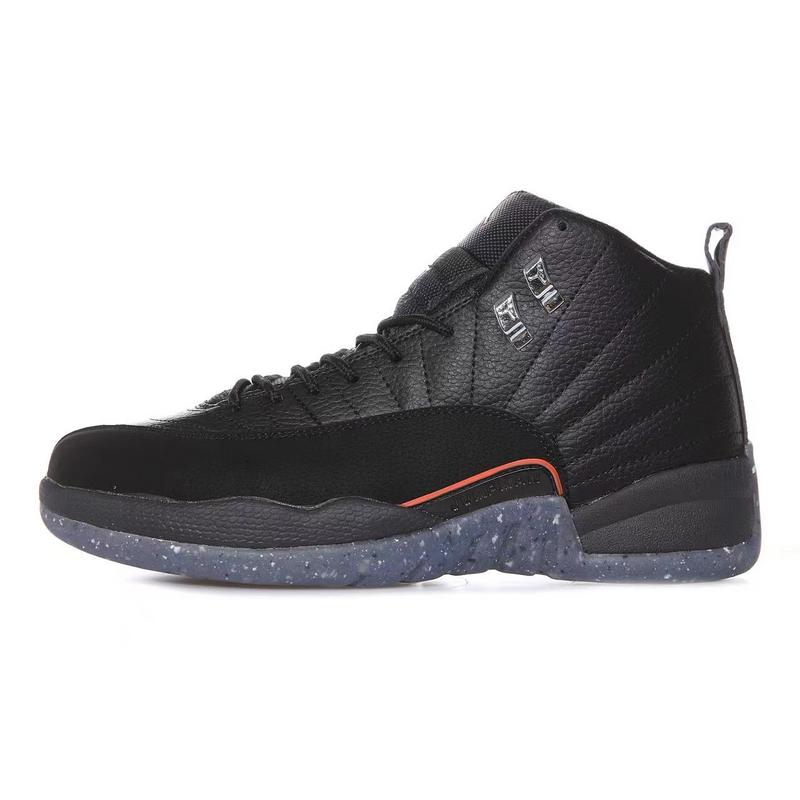 Air Jordan 12 Retro