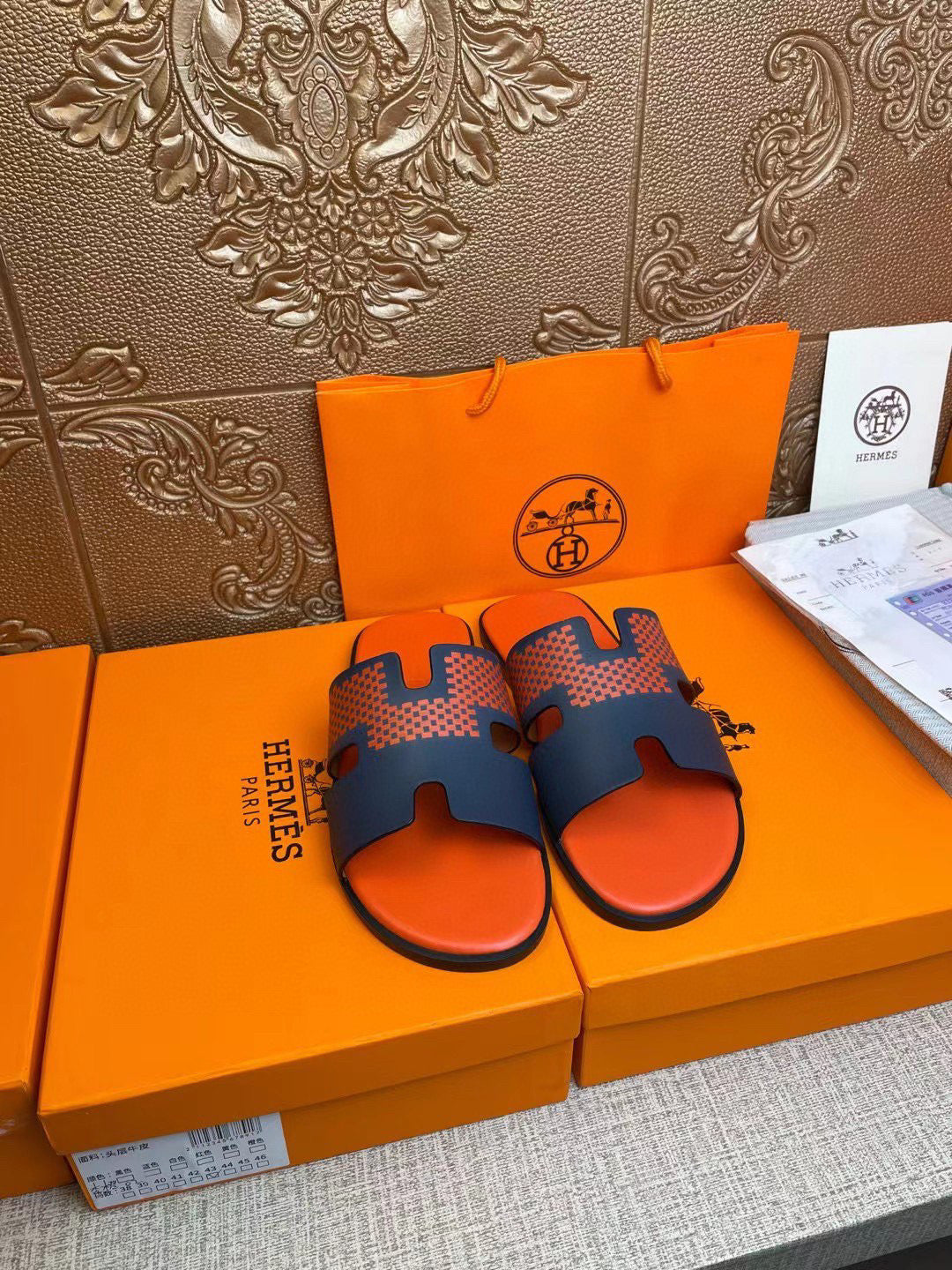 Chinelo Hermes