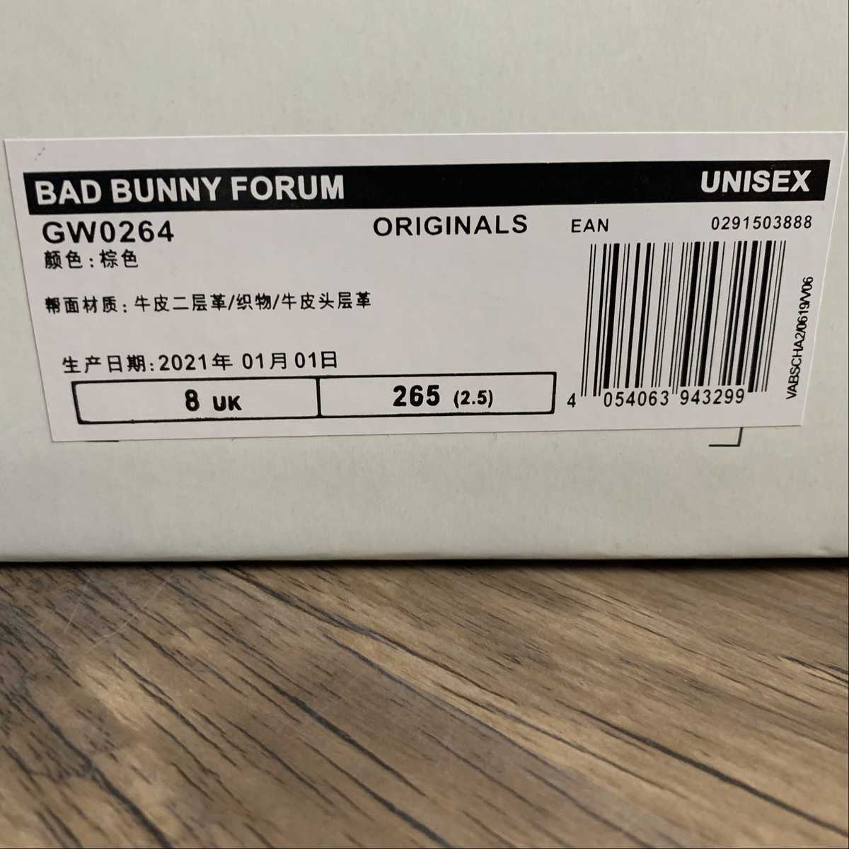 Bad Bunny Forum