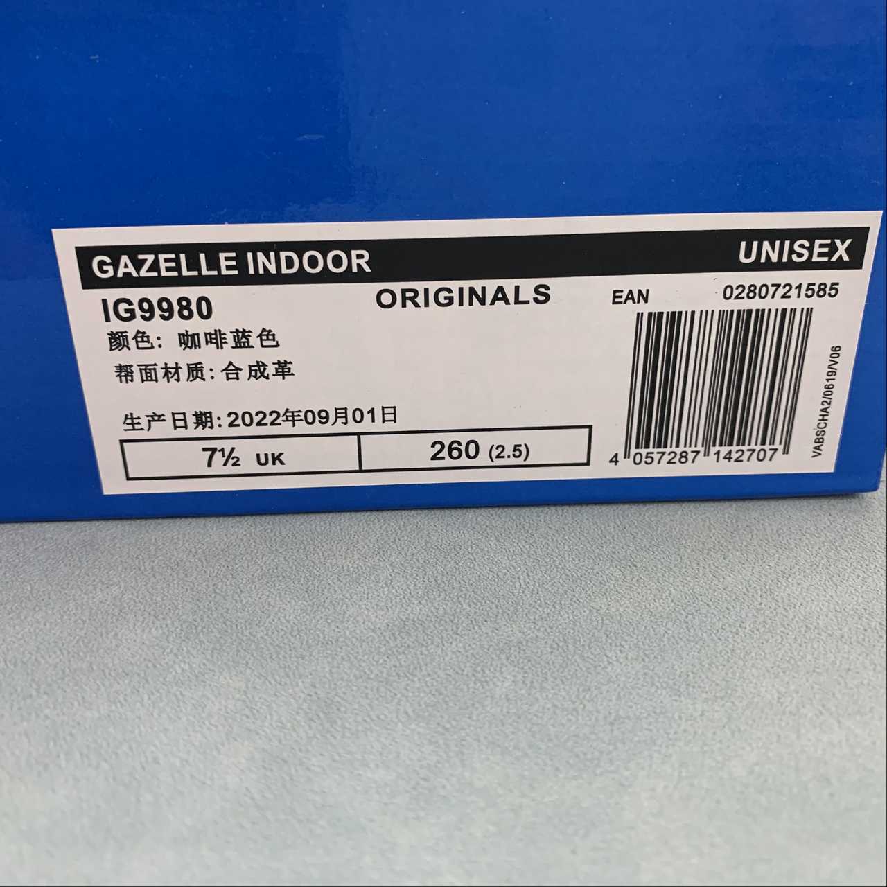 Adidas originals Gazelle Indoor