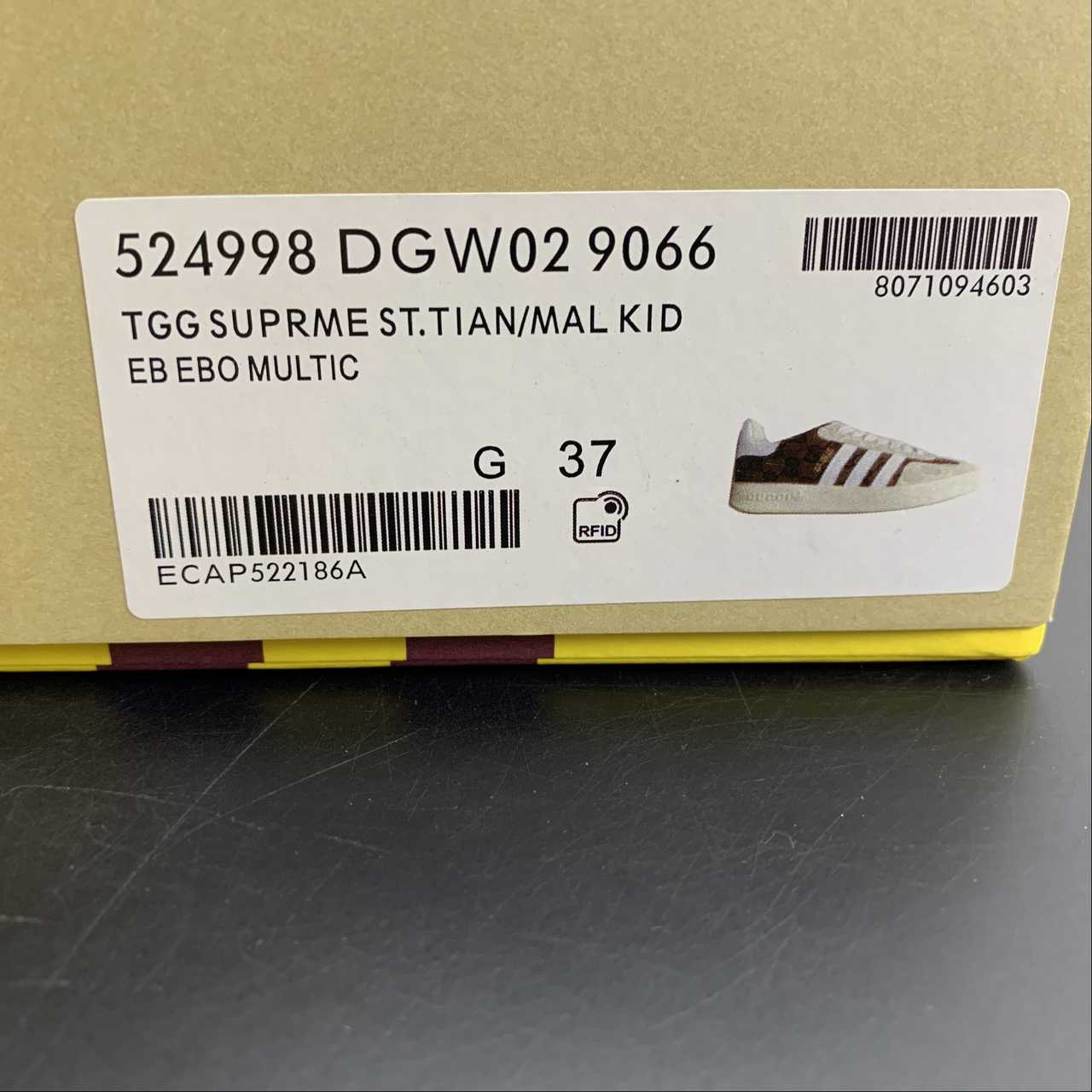 Adidas x Gucci Gazelle GG