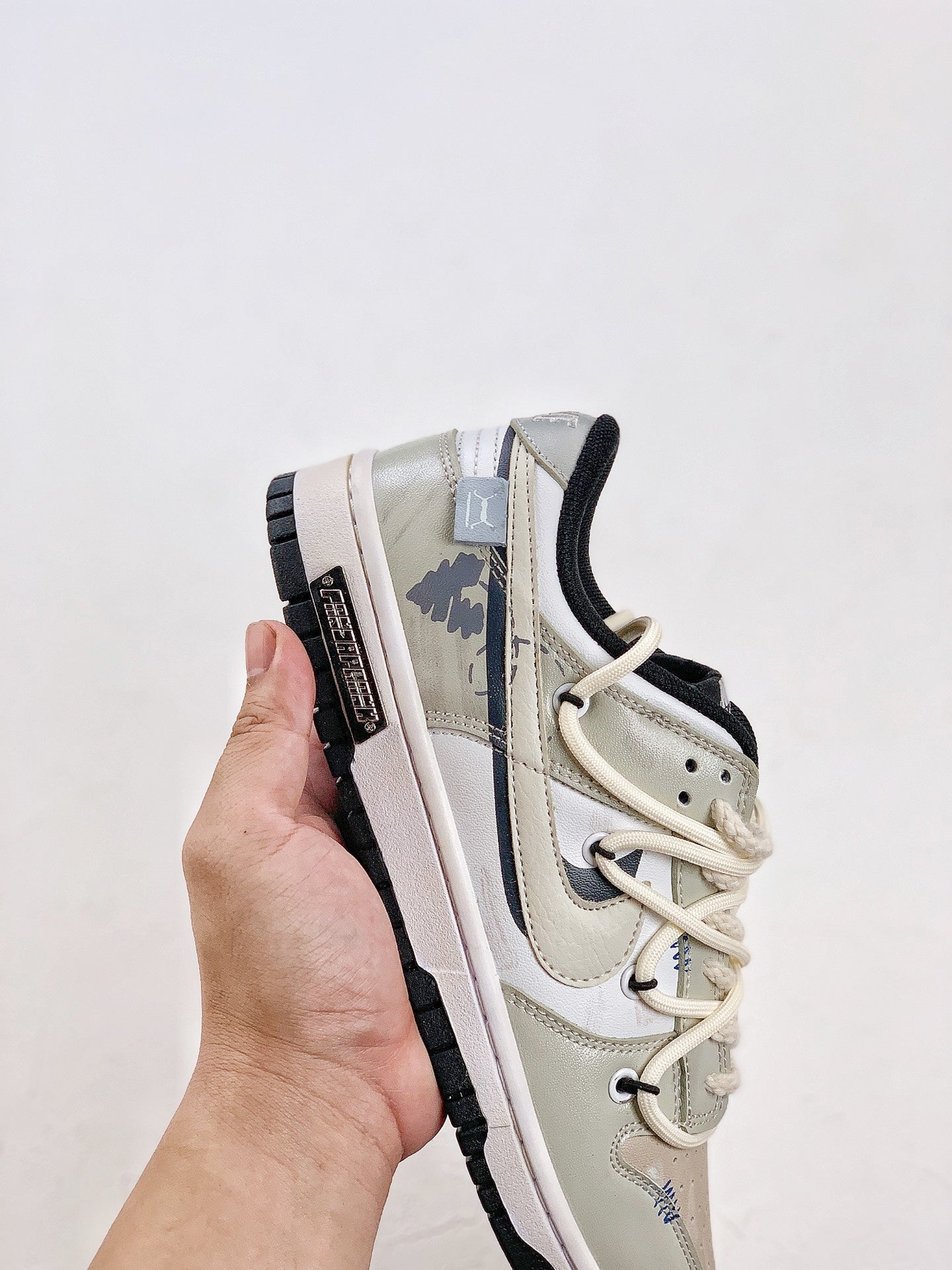 Nike Dunk SB Low