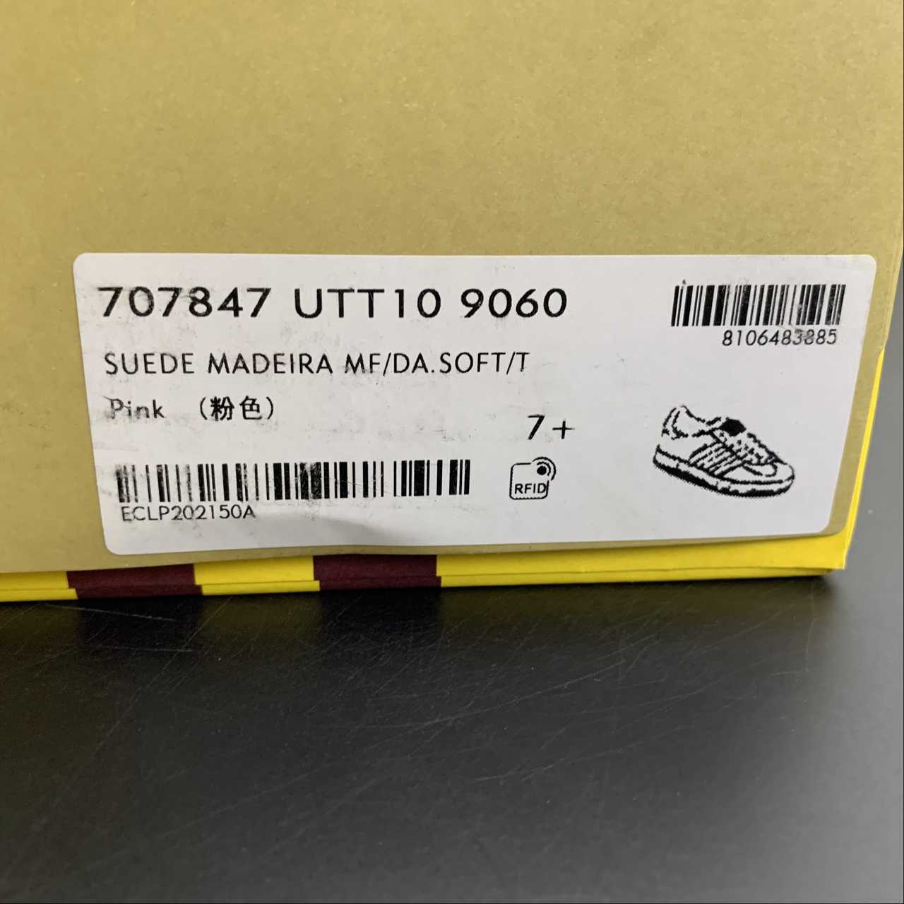 Adidas x Gucci Gazelle GG