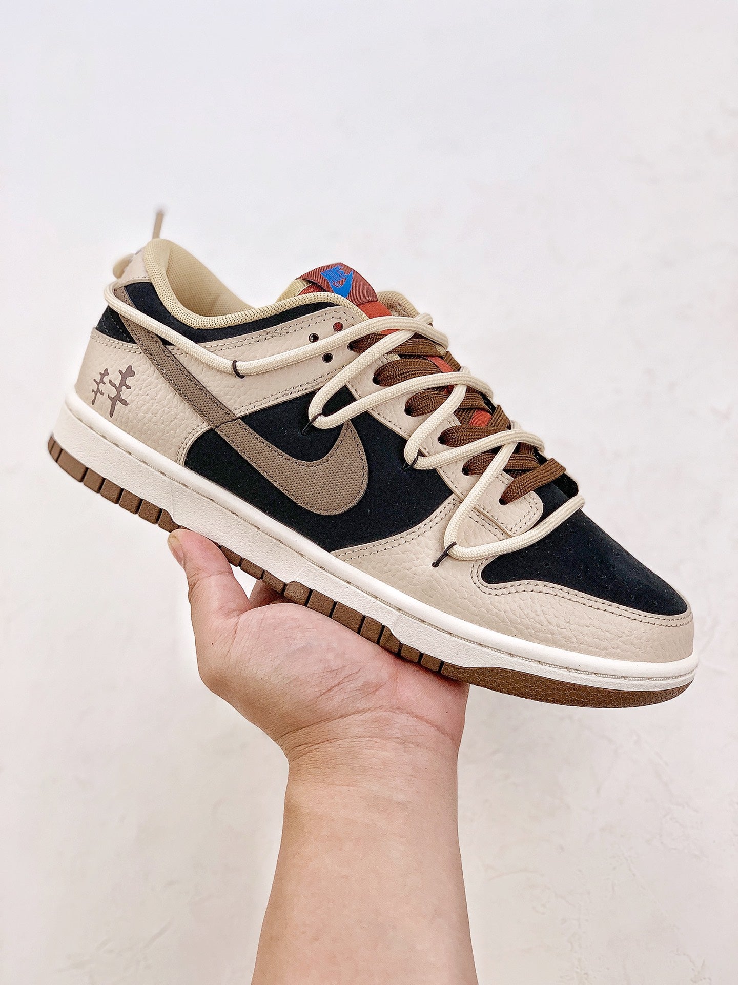 Nike Dunk Low Personalizado