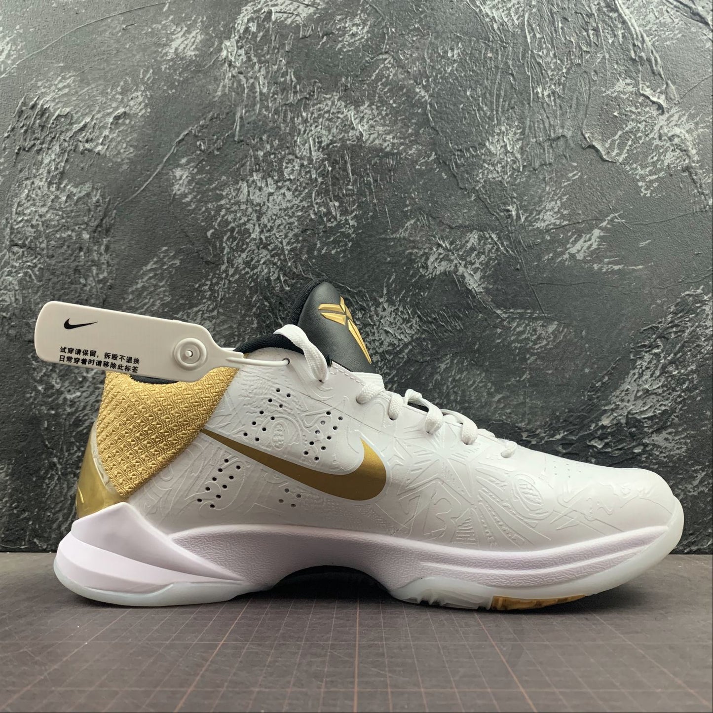 Nike Kobe 5 PROYRO