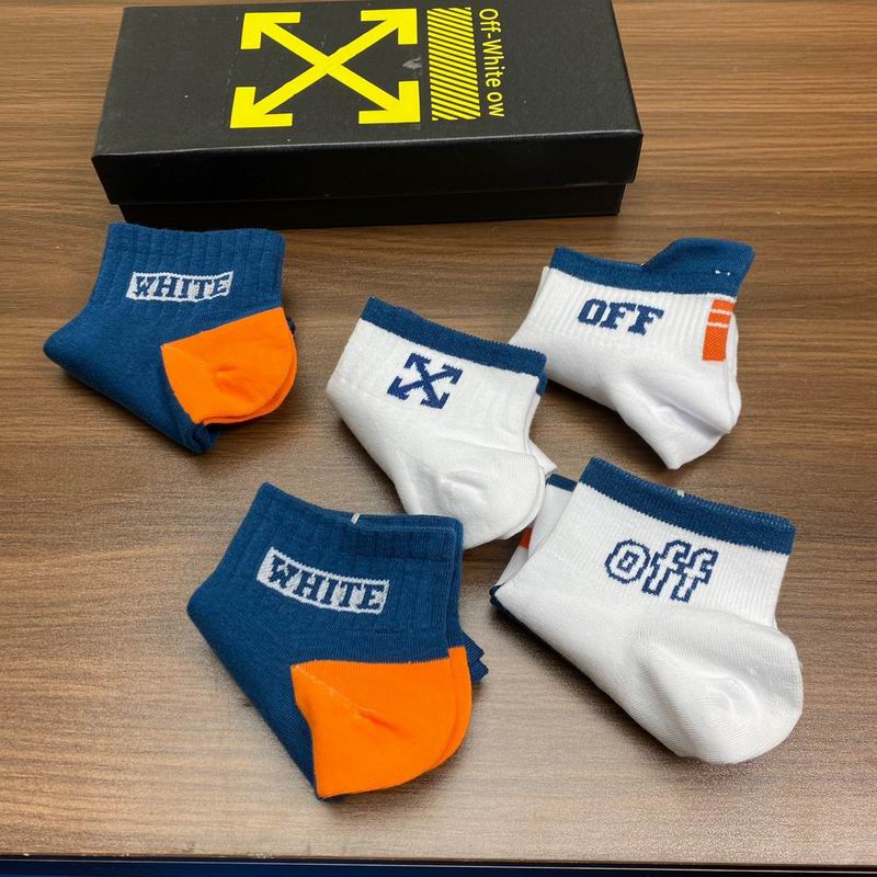Meias Off White
