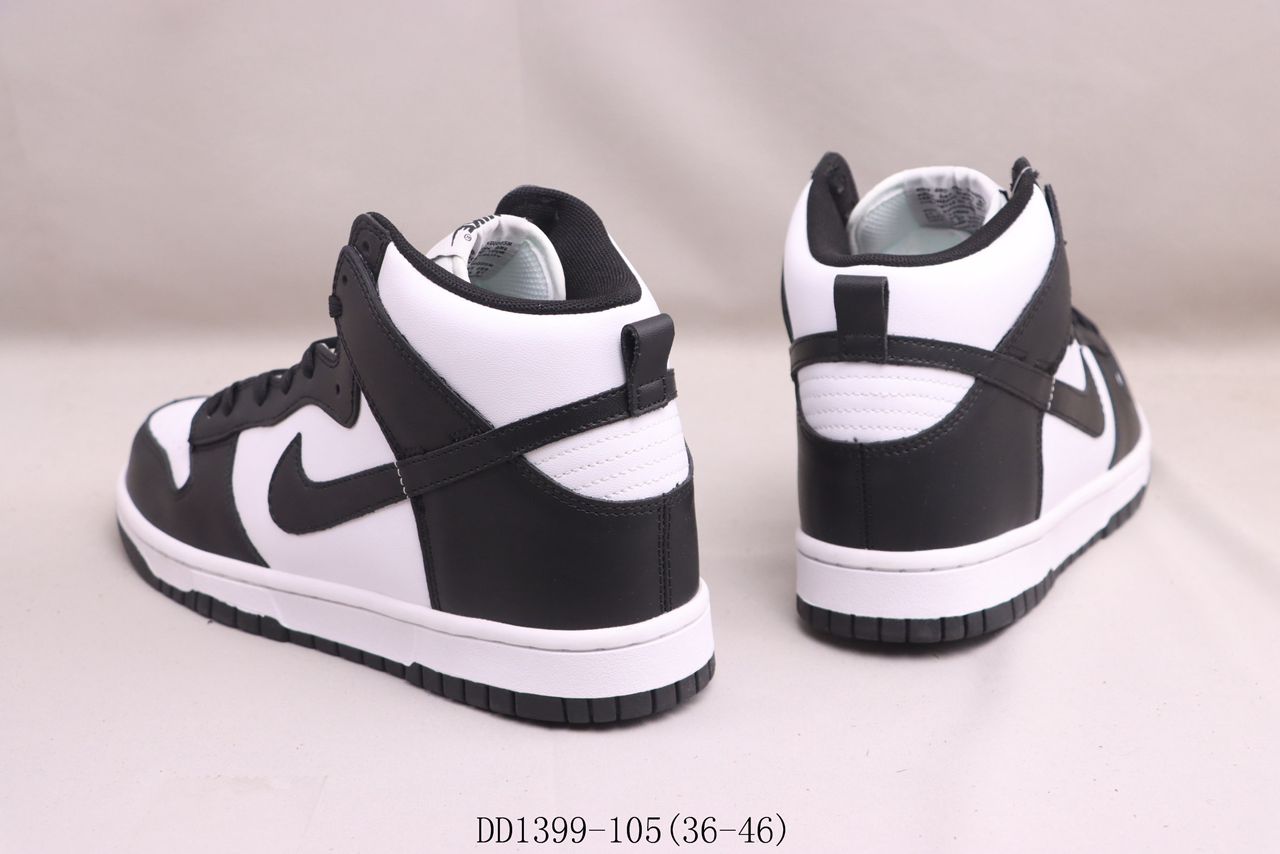 Air Jordan 1 High