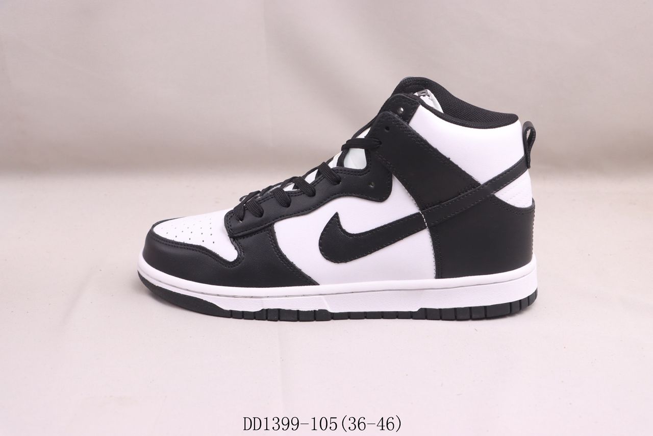 Air Jordan 1 High