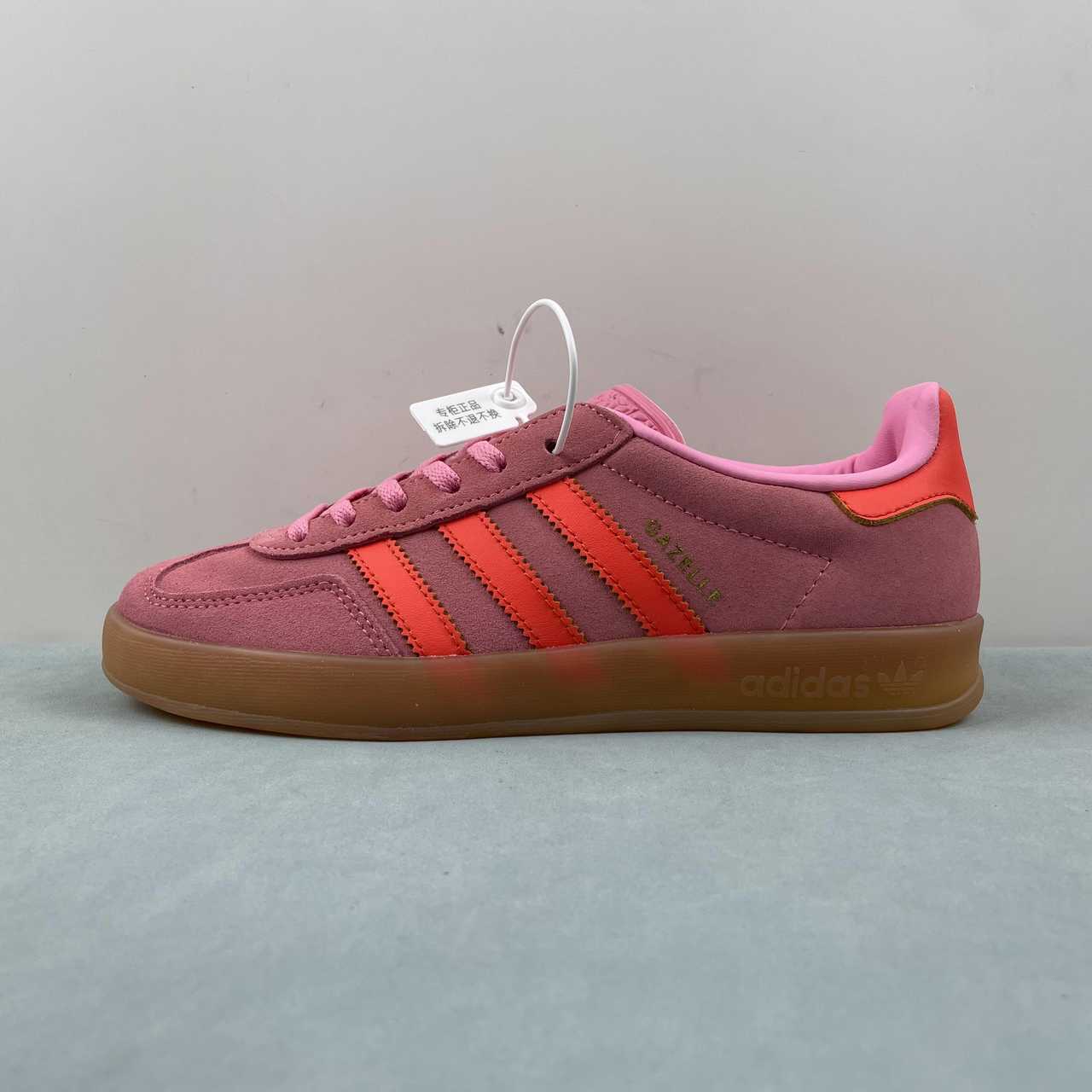 Adidas originals Gazelle Indoor