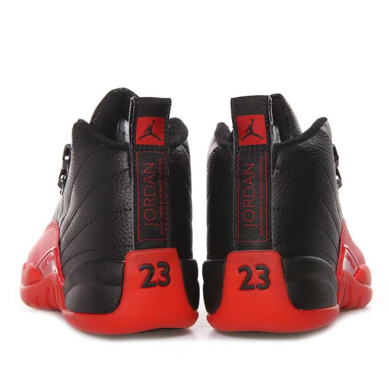 Air Jordan 12 Retro