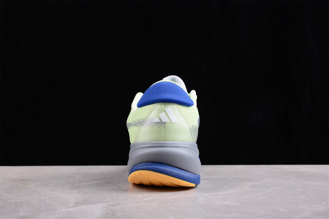 Adidas Supernova