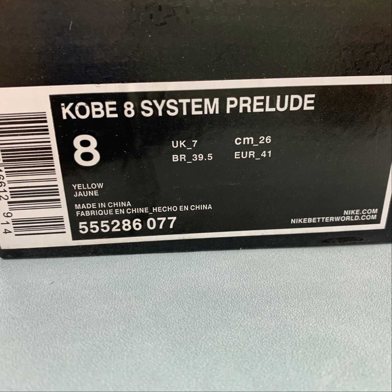 Nike Kobe 6 Protro