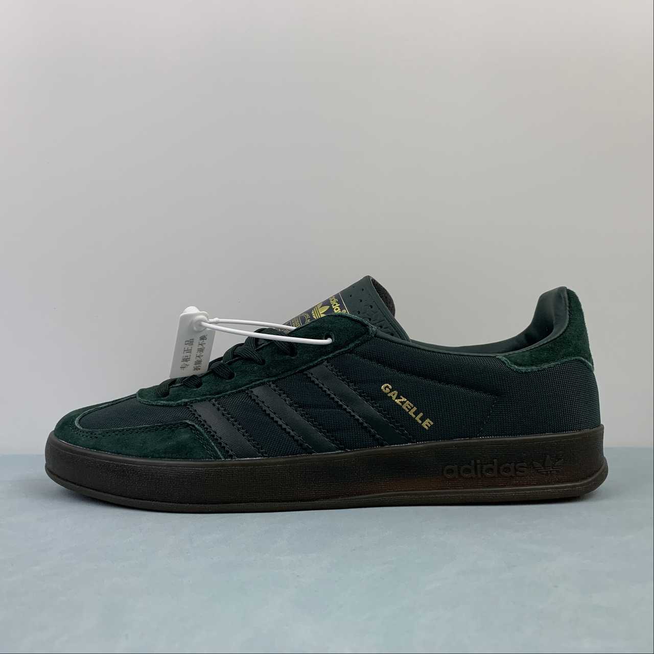 Adidas originals Gazelle Indoor