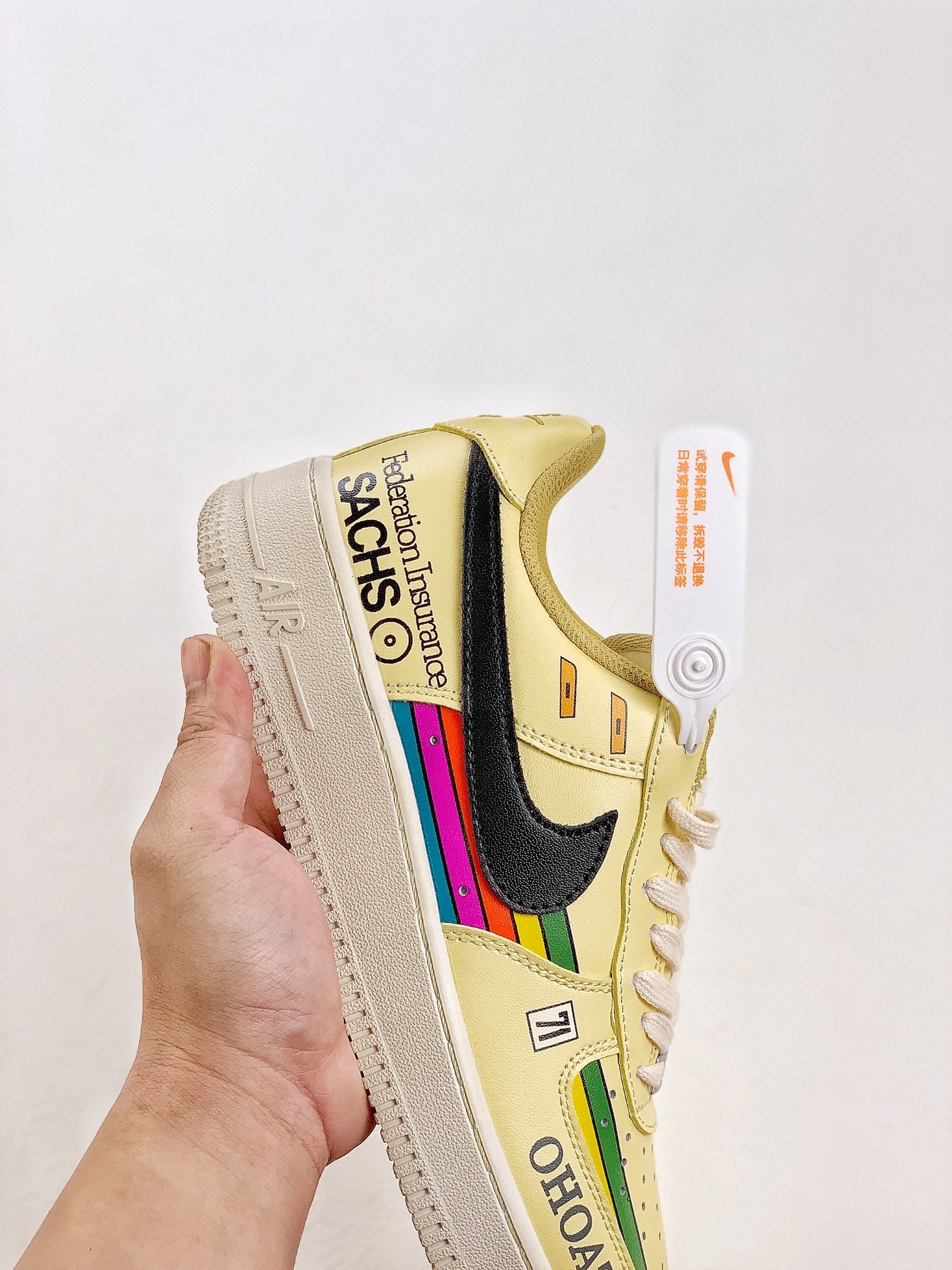 NIKE AIR FORCE 1