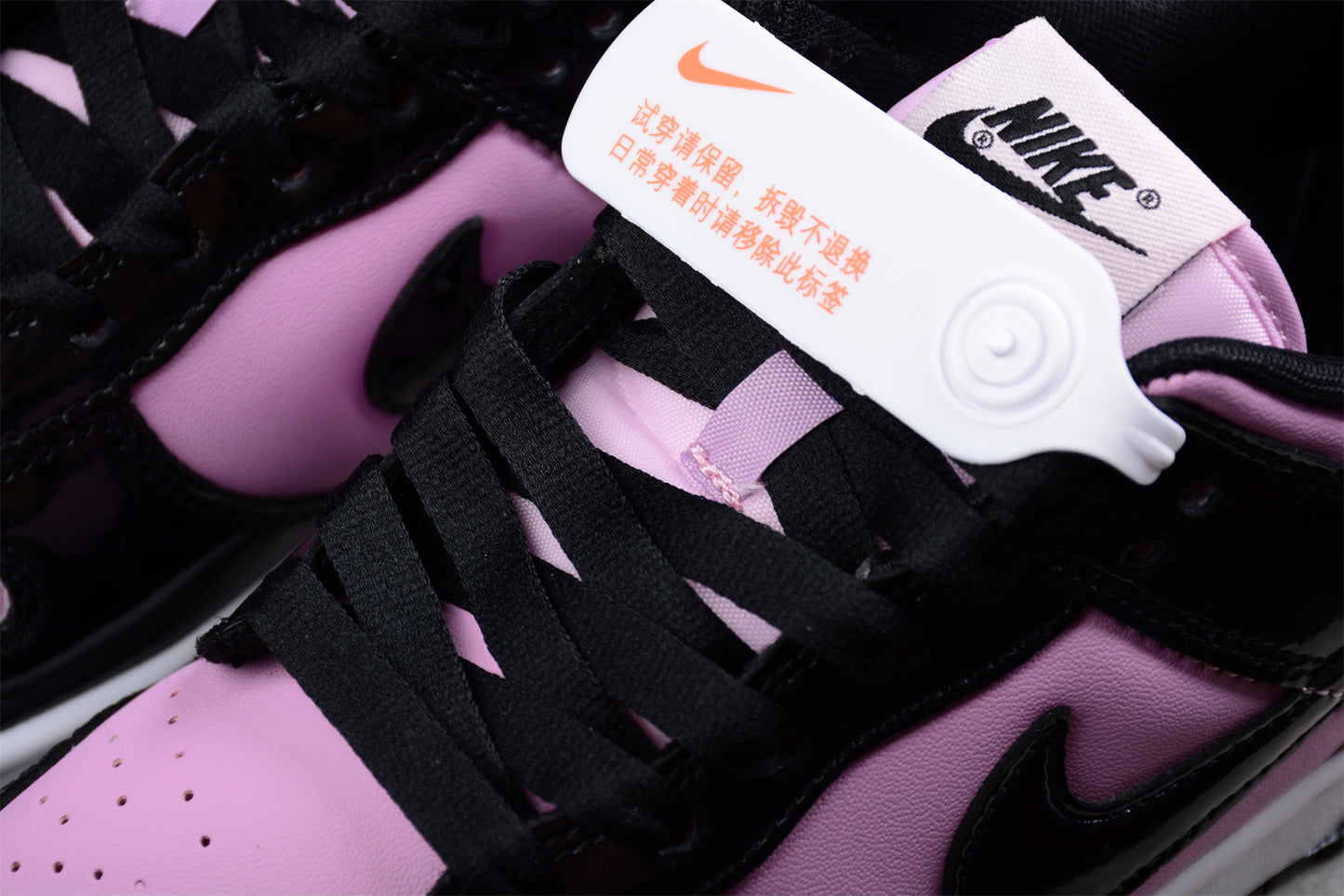 Nike Dunk Low "Pink Black"
