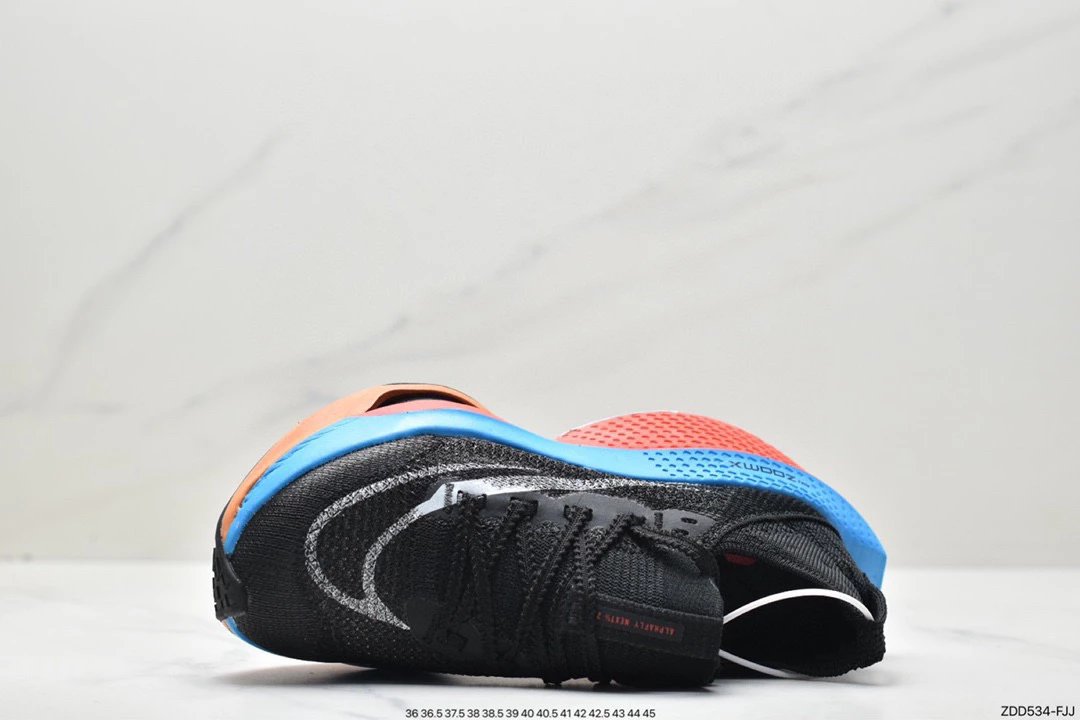 Nike Air Zoom Alphafly Next% 2