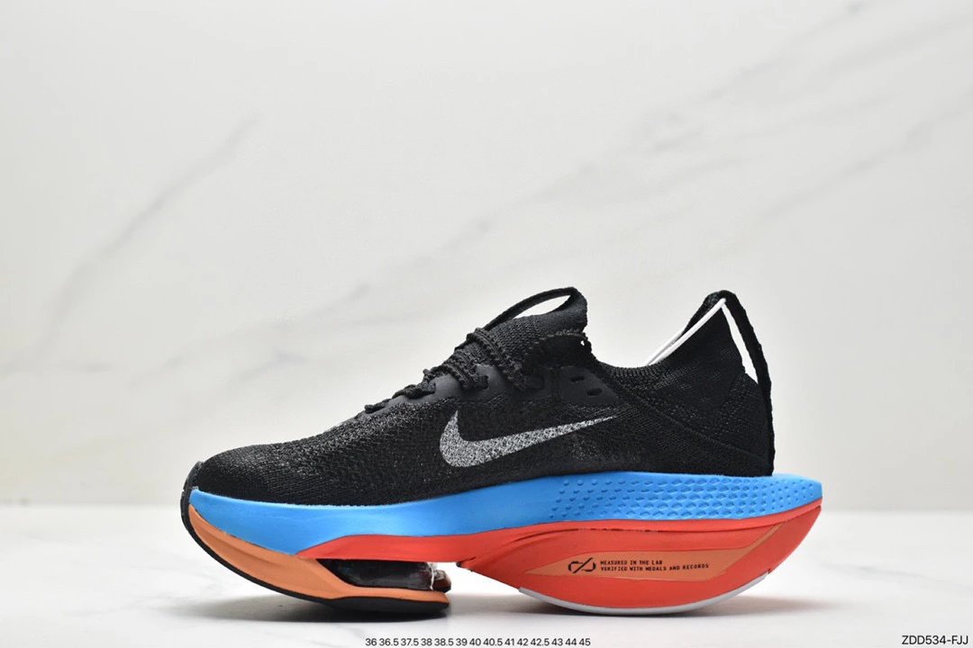 Nike Air Zoom Alphafly Next% 2
