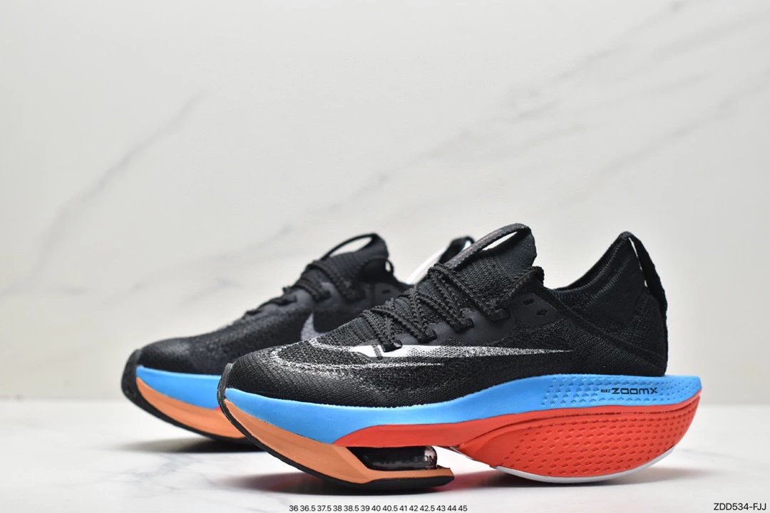 Nike Air Zoom Alphafly Next% 2