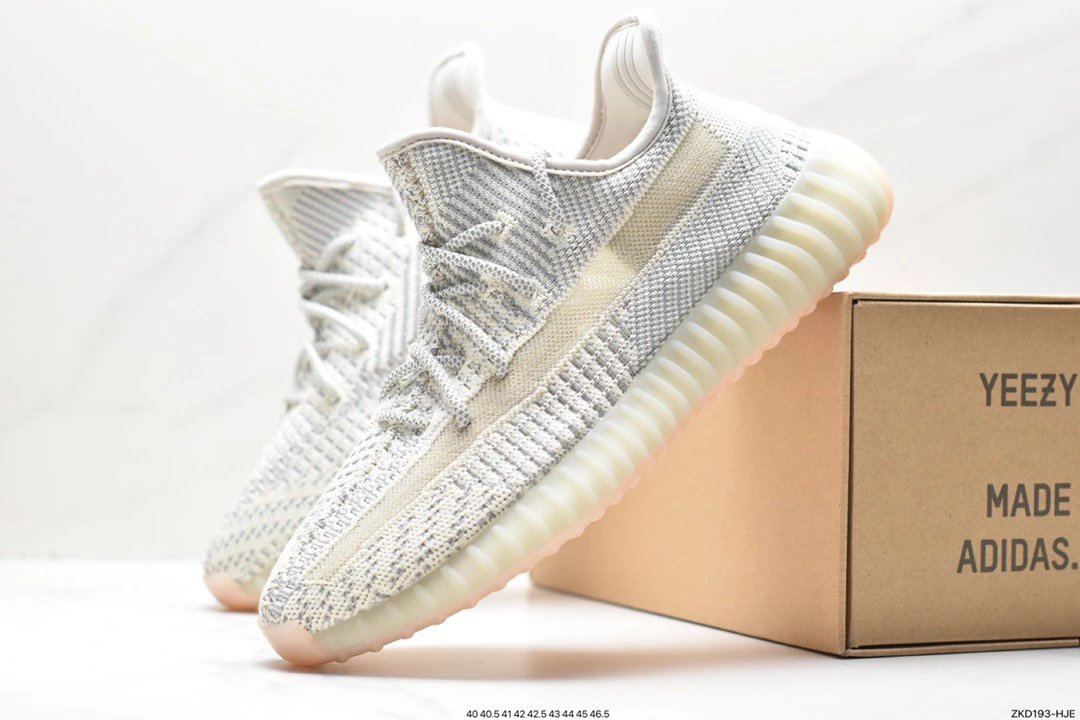 Adidas Yeezy Boost 350 V2 lundmark Gergelim White