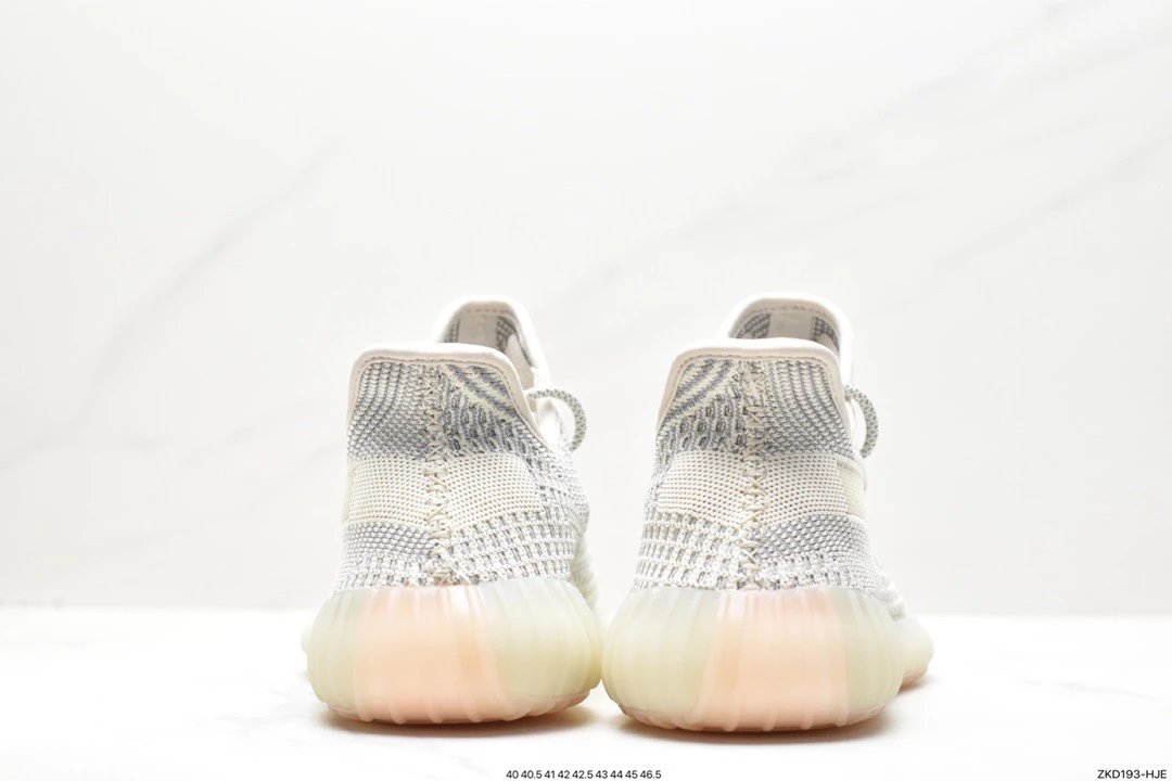 Adidas Yeezy Boost 350 V2 lundmark Gergelim White