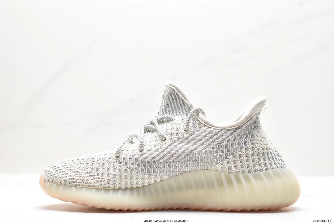 Adidas Yeezy Boost 350 V2 lundmark Gergelim White