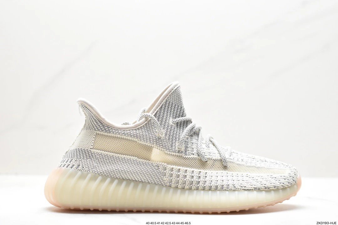 Adidas Yeezy Boost 350 V2 lundmark Gergelim White