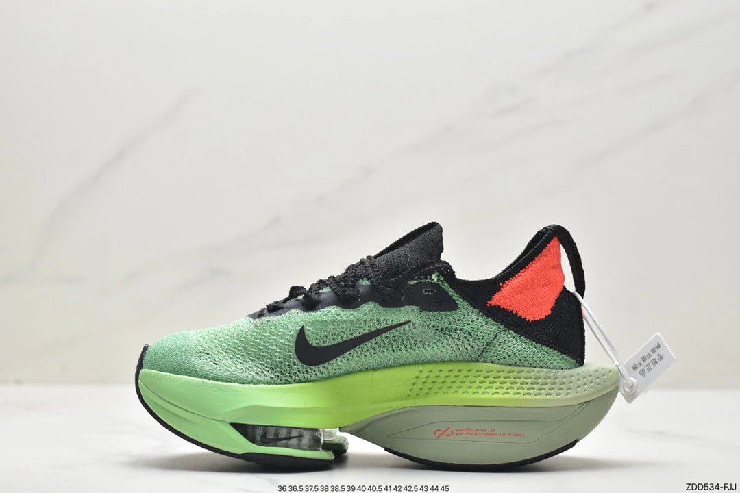 Nike Air Zoom Alphafly Next% 2