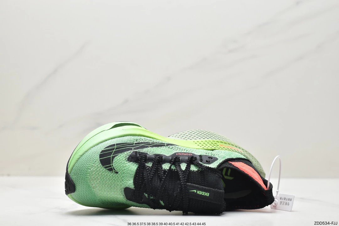 Nike Air Zoom Alphafly Next% 2