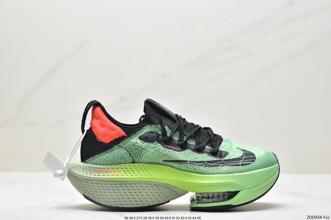 Nike Air Zoom Alphafly Next% 2