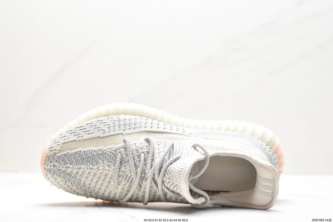Adidas Yeezy Boost 350 V2 lundmark Gergelim White