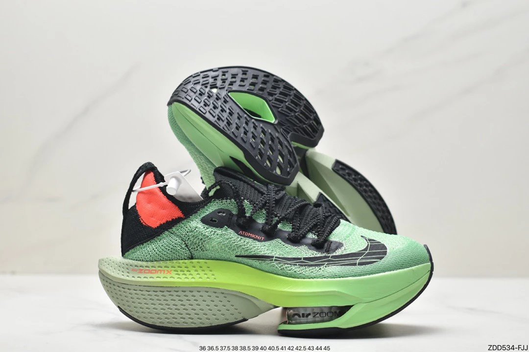 Nike Air Zoom Alphafly Next% 2