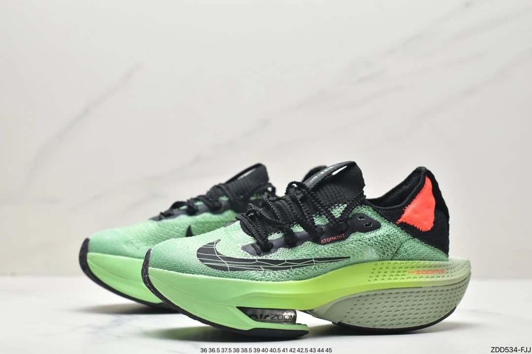 Nike Air Zoom Alphafly Next% 2