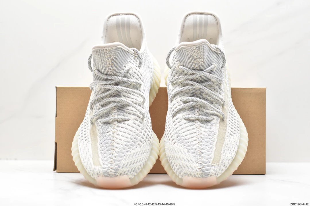 Adidas Yeezy Boost 350 V2 lundmark Gergelim White