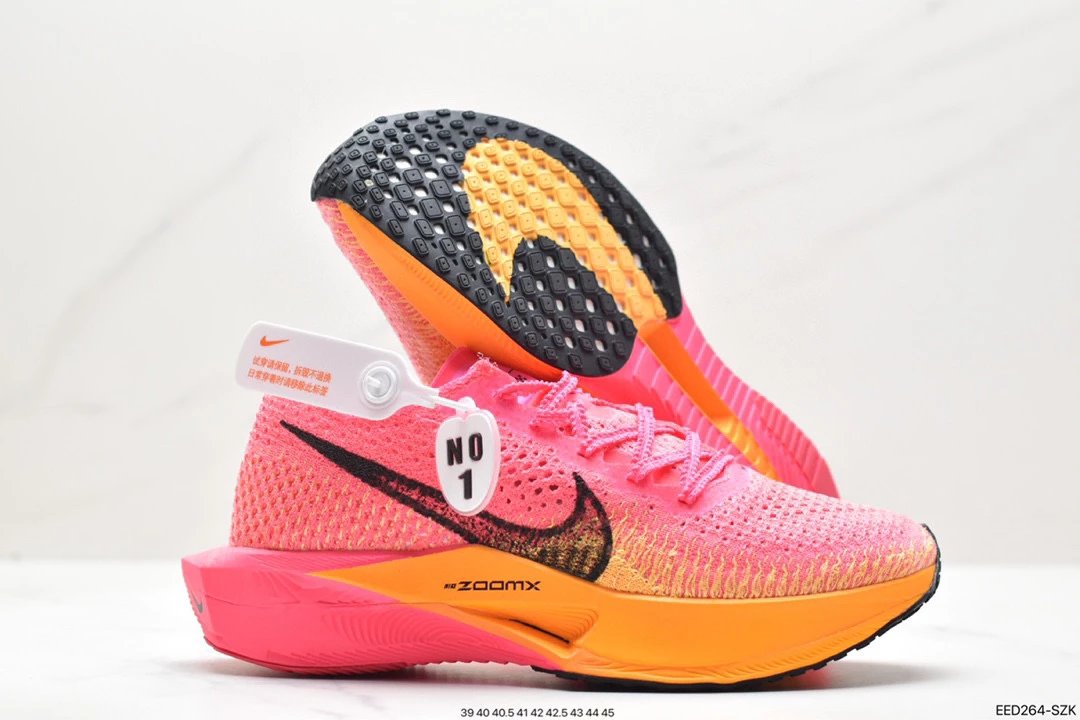 Nike ZoomX Vaporfly Next% 3