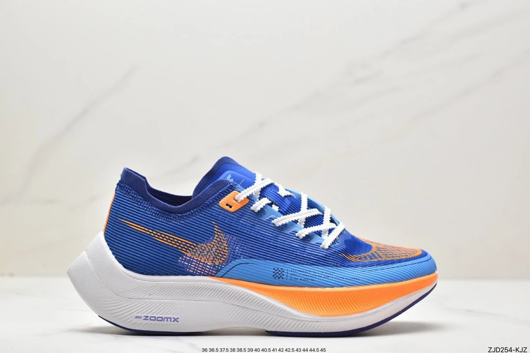 Nike ZoomX Vaporfly Next% 2
