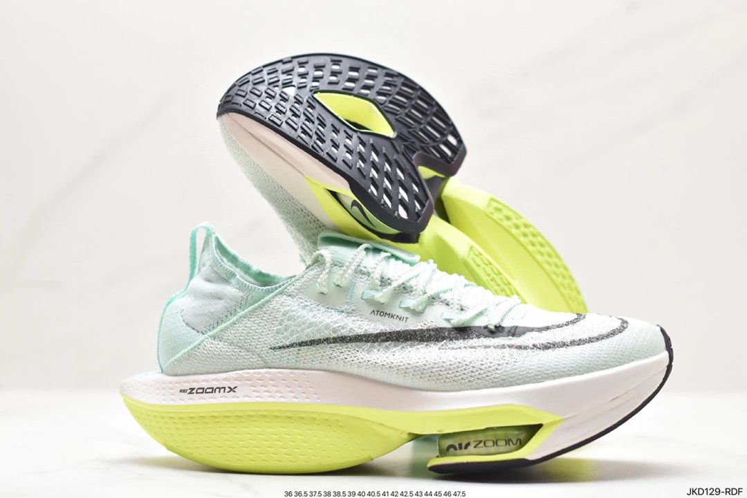 Nike Air Zoom Alphafly Next% 2