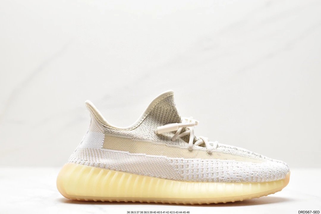 Adidas Yeezy Boost 350 V2