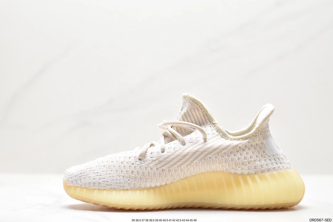 Adidas Yeezy Boost 350 V2