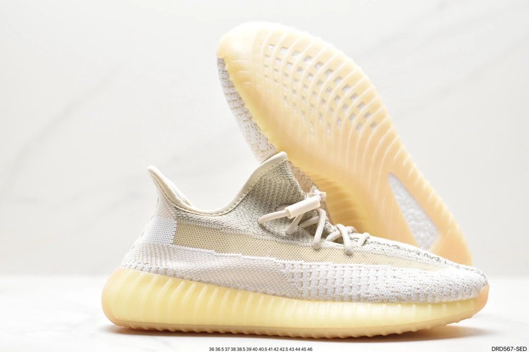 Adidas Yeezy Boost 350 V2