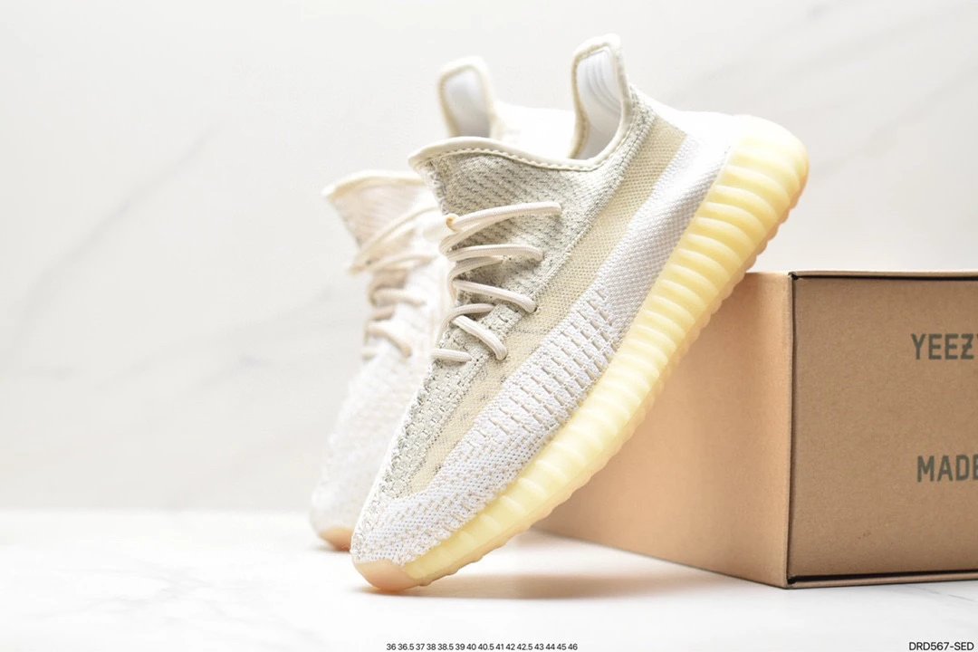 Adidas Yeezy Boost 350 V2