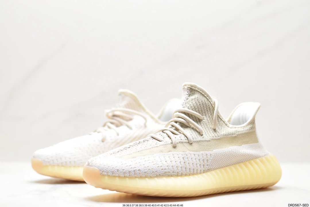 Adidas Yeezy Boost 350 V2