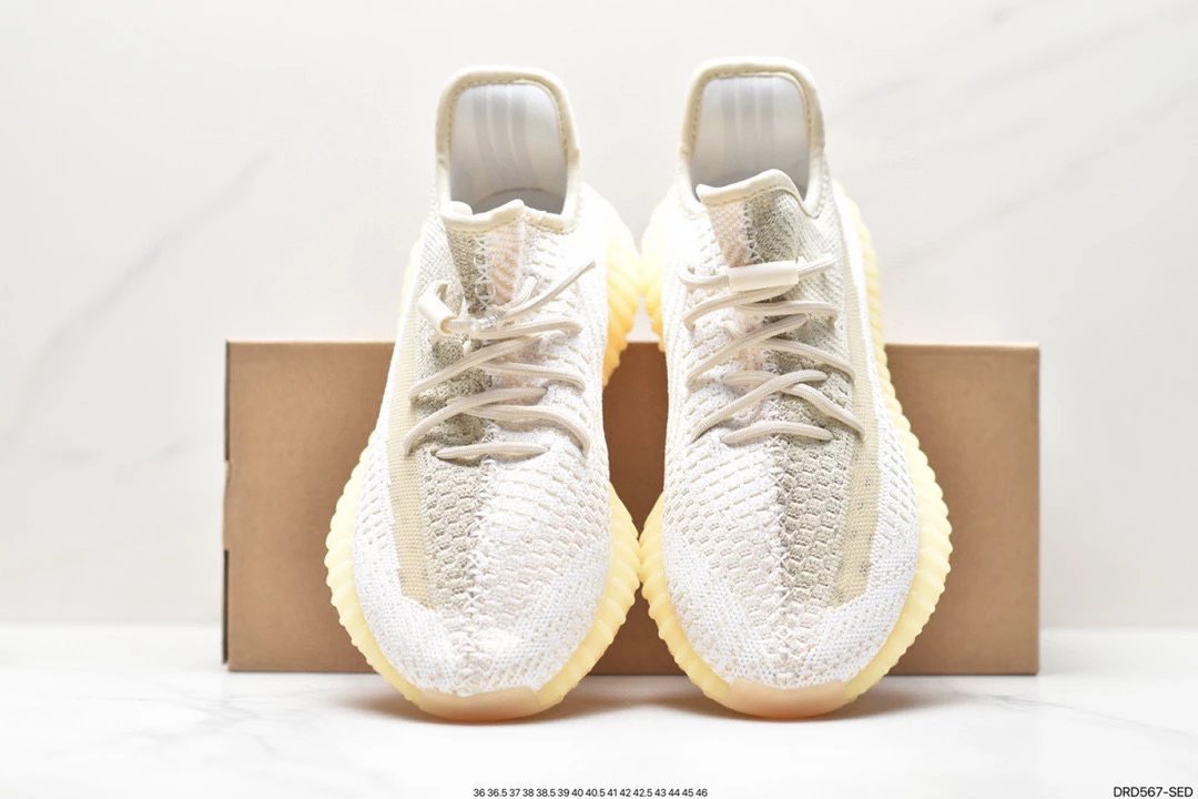 Adidas Yeezy Boost 350 V2