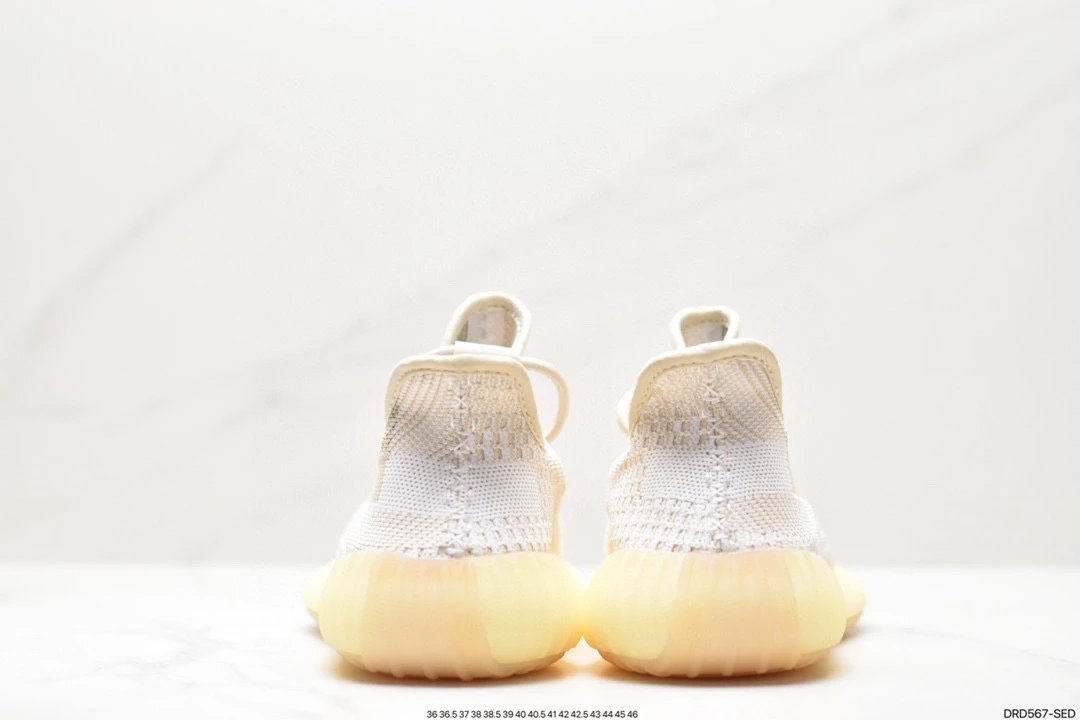 Adidas Yeezy Boost 350 V2
