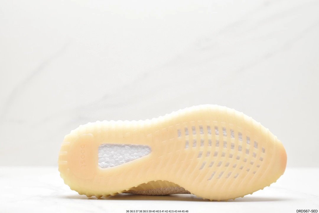 Adidas Yeezy Boost 350 V2