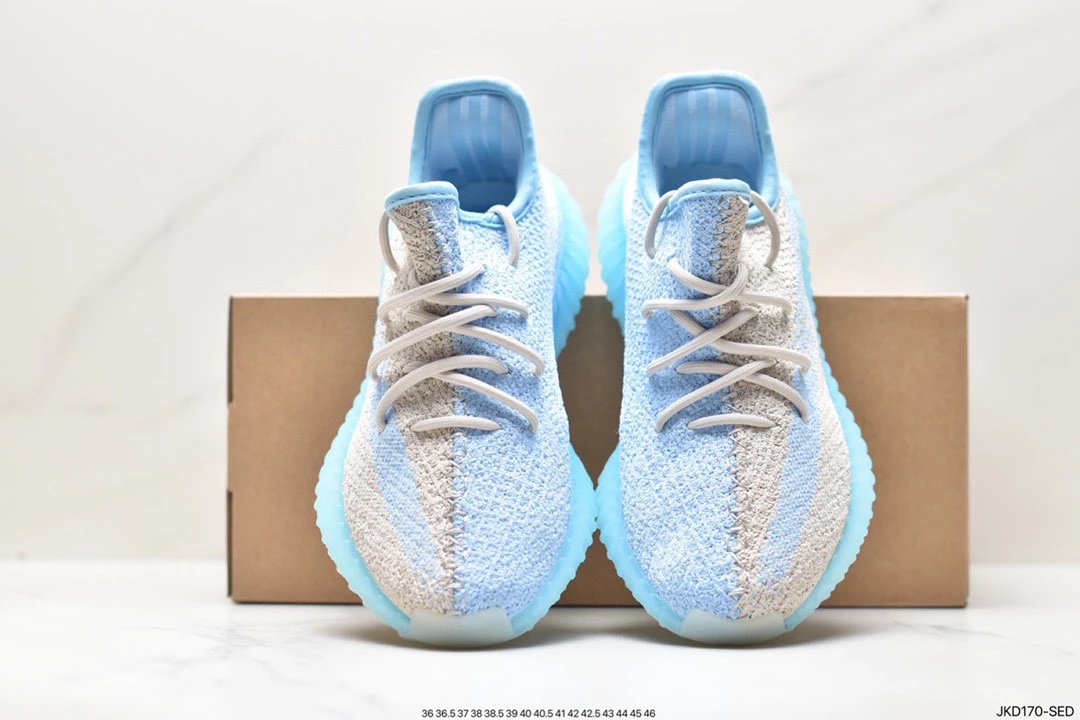 Adidas Yeezy 350 V2