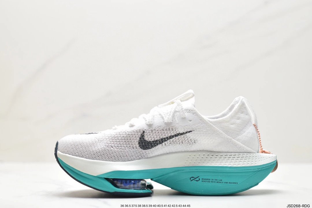 Nike Air Zoom Alphafly Next% 2