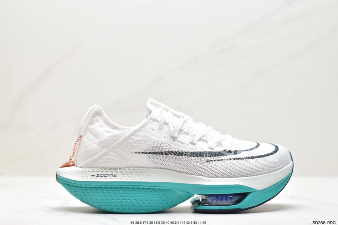 Nike Air Zoom Alphafly Next% 2