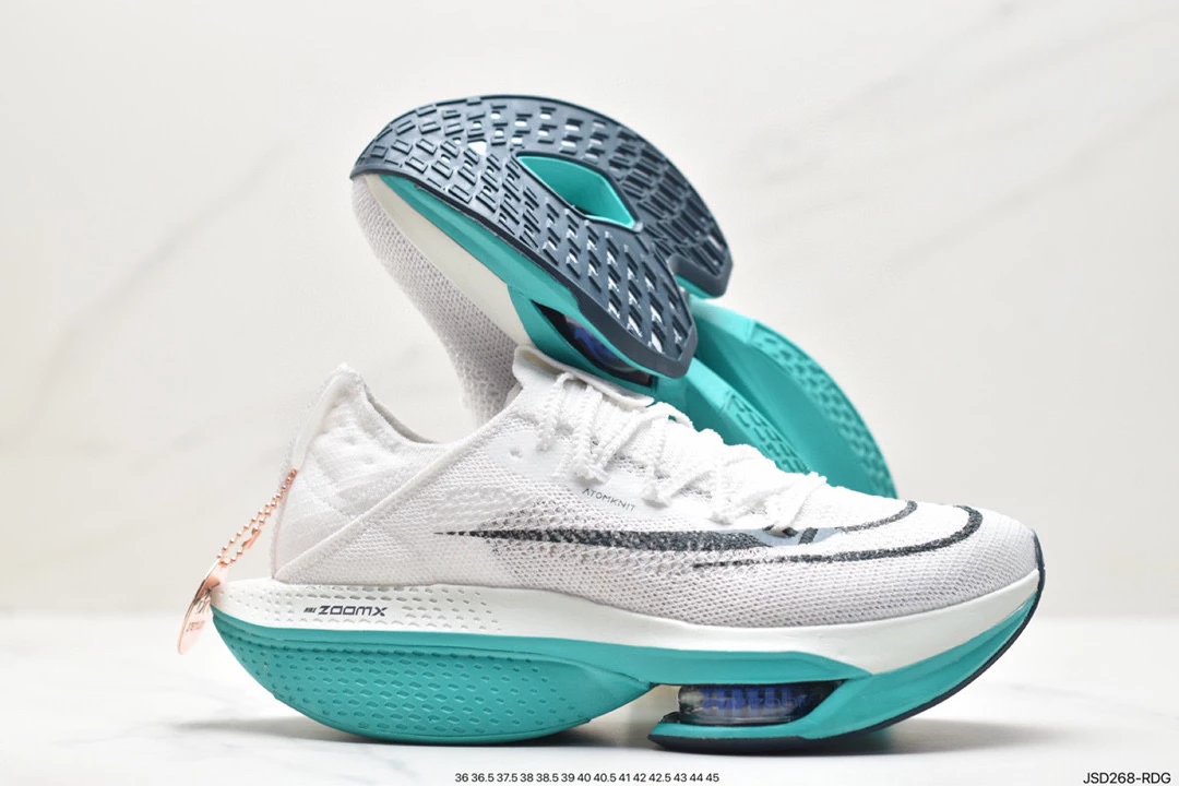 Nike Air Zoom Alphafly Next% 2