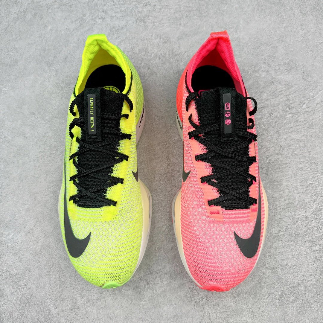 Nike Air Zoom Alphafly Next% 2